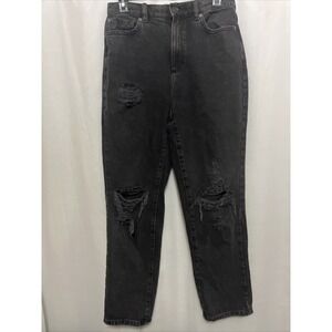 Garage‎ Denim Jeans Destroyed Sz 5  Straight Vintage Style